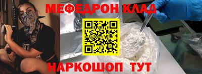 ECSTASY Усть-Илимск