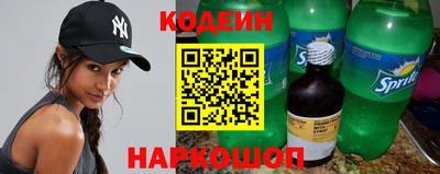 ECSTASY Усть-Илимск