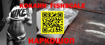 MDMA Premium VHQ Чебоксары