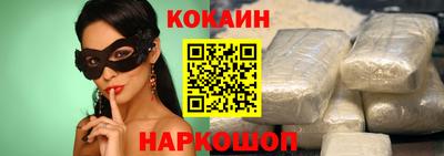 мет Усть-Джегута