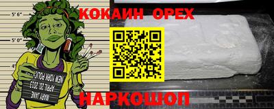 a pvp Уссурийск