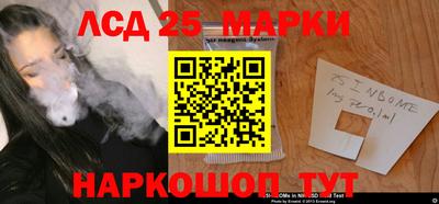 a pvp Уссурийск