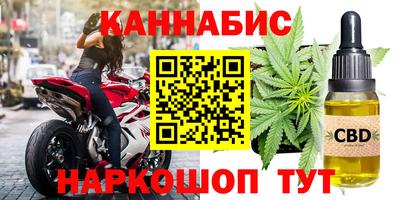 a pvp Уссурийск