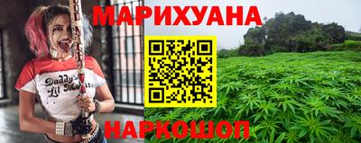 PSILOCYBIN Чапаевск