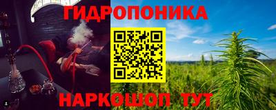 мет Усть-Джегута