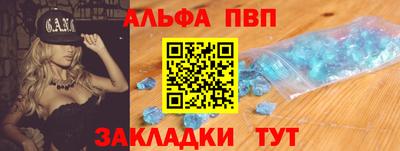 мет Усть-Джегута