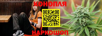 ECSTASY Усть-Илимск
