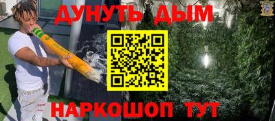 мет Усть-Джегута