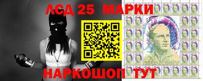 a pvp Уссурийск