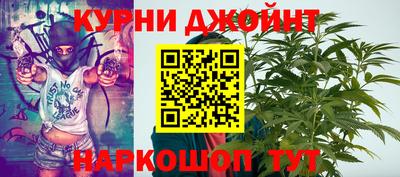 мет Усть-Джегута