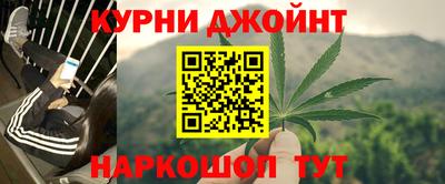 PSILOCYBIN Чапаевск