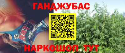 MDMA Premium VHQ Чебоксары