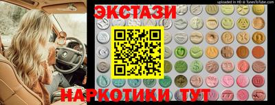 a pvp Уссурийск