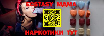 a pvp Уссурийск