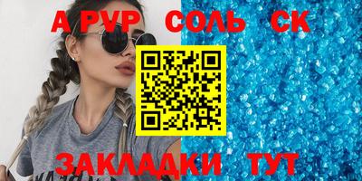 ECSTASY Усть-Илимск
