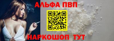 мет Усть-Джегута