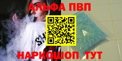 a pvp Уссурийск