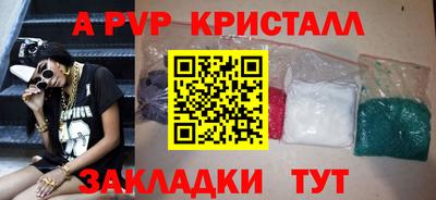 мет Усть-Джегута