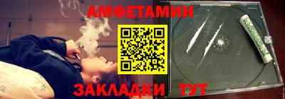 MDMA Premium VHQ Чебоксары