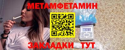 MDMA Premium VHQ Чебоксары