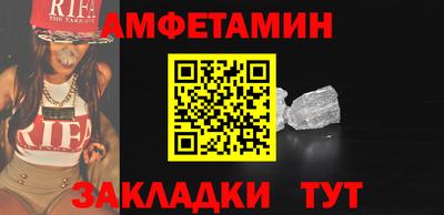 PSILOCYBIN Чапаевск