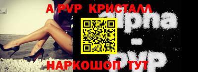 PSILOCYBIN Чапаевск