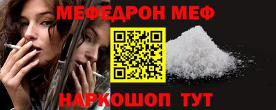 ECSTASY Усть-Илимск