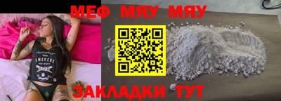 ECSTASY Усть-Илимск